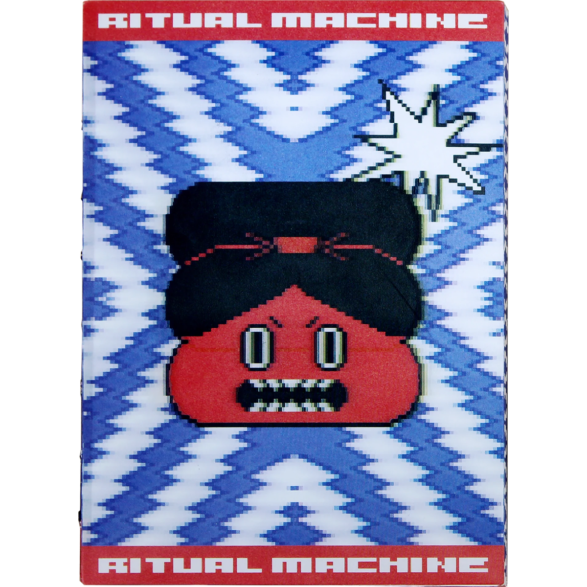 🤖 Ritual Machine Available for Pre-Order 🤖 – Paradise Systems