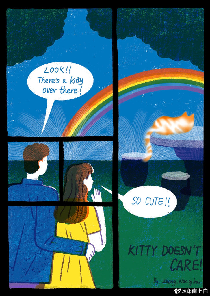 "Kitty Doesn't Care" by Zheng Nanqibai