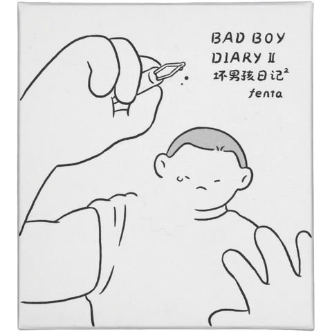 Bad Boy Diaries II