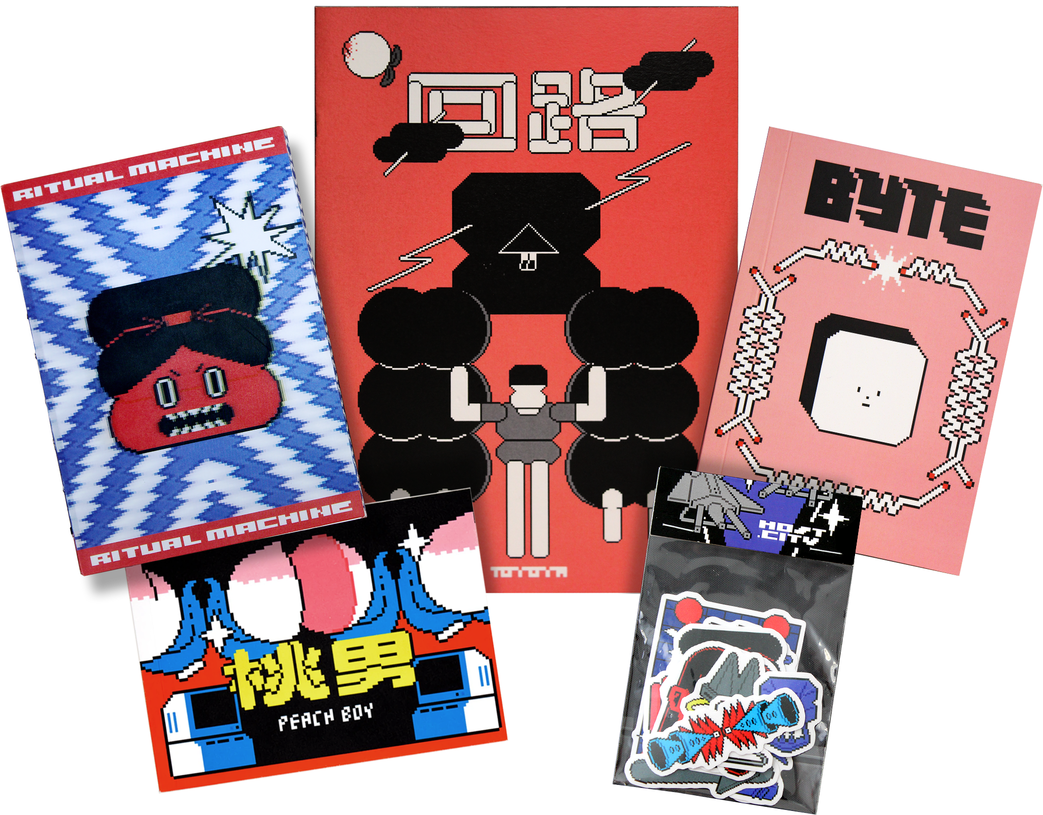 Ritual Machine Super Bundle